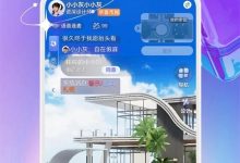 最全温州虚拟服务器价格对比，让您挑选最合适的产品。-优乐评测网