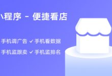揭秘优麦服务器密码设置与找回方法-优乐评测网