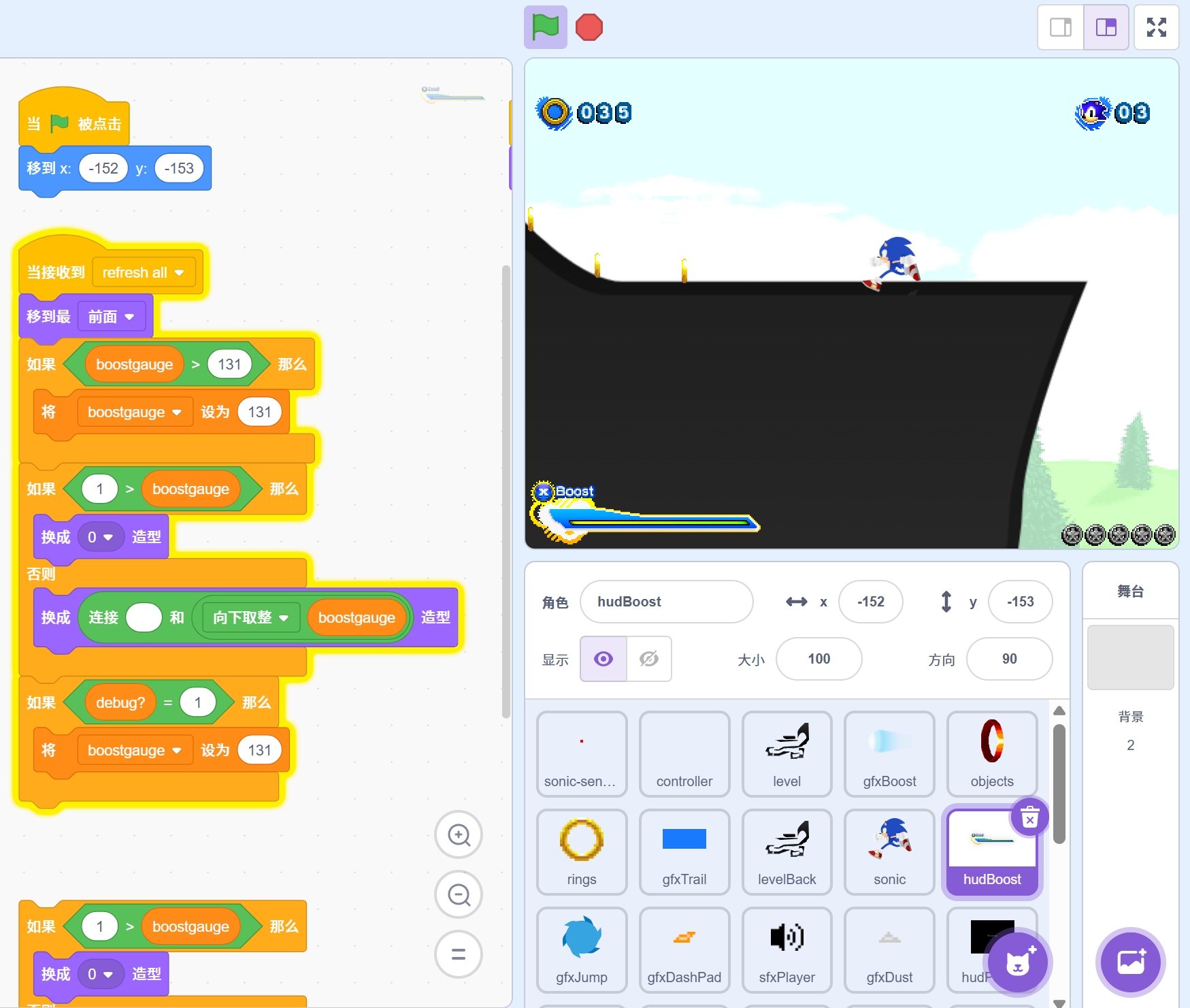 多人在线游戏服务器的容纳人数机制及影响因素
