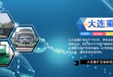 厂家电话大揭秘,一键拨打咨询!-优乐评测网