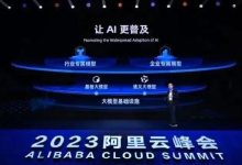 云计算重塑银行业务模式的潜力分析-优乐评测网