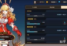 全面解析游戏服务器分布及数量-优乐评测网