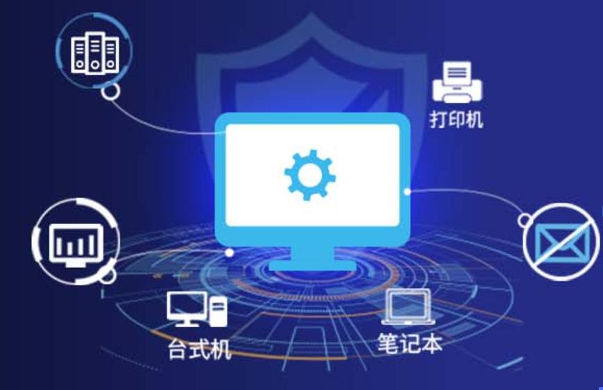 配置和性能而异