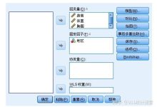 多因素决定方舟服务器的价格-优乐评测网