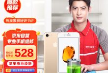 探寻京东服务器分布在全国各地的仓库数量及其作用-优乐评测网