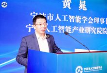 助推健康科技深度融合发展，探索医疗行业未来格局新纪元-优乐评测网