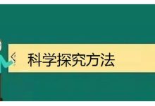 探究云服务器价格因素-优乐评测网