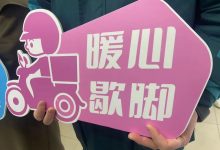 小哥了解服务器运行成本-优乐评测网