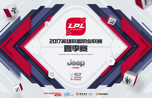 20台电竞服务器到底要花多少钱