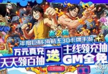 游戏人气火爆，究竟有多少玩家在线？-优乐评测网