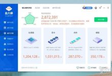 不同配置与需求的服务器租赁费用概览-优乐评测网