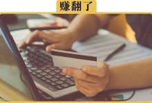 一台多少钱？-优乐评测网