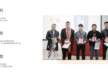 不同服务供应商价格差异-优乐评测网