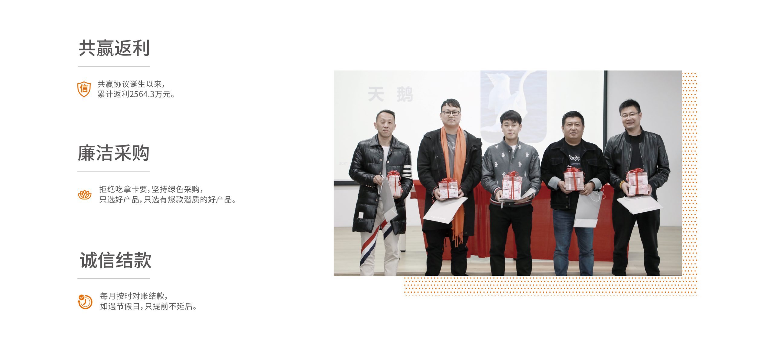 不同服务供应商价格差异