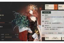 洞悉服务器行业收益趋势：收入构成与赚钱路径。-优乐评测网