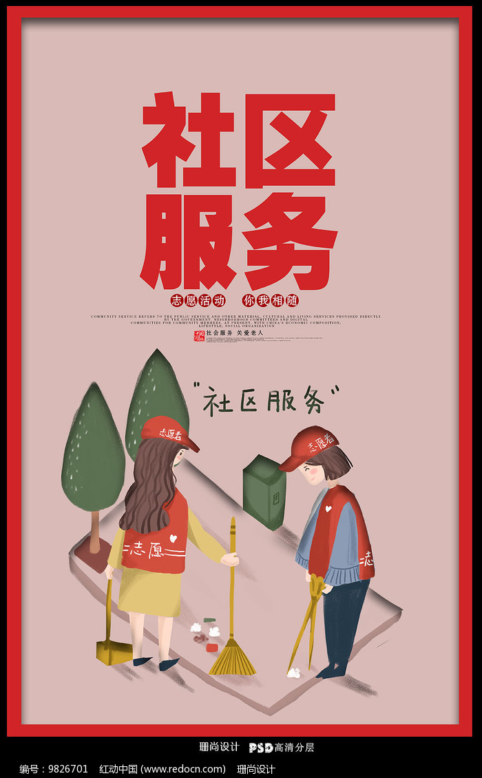 服务器的端口数量究竟有多少