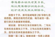 关于根域服务器价格的全面解析：一台多少钱？-优乐评测网