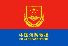 中国消防救援学院云服务建设现状及优势分析-优乐评测网