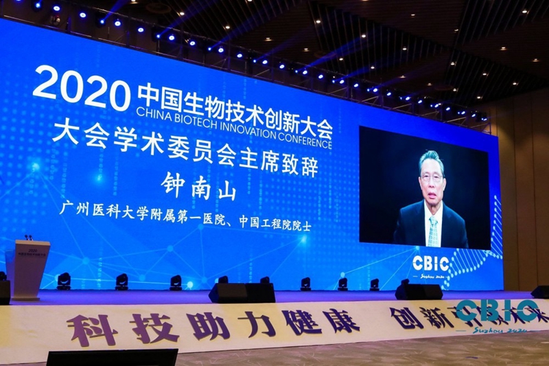 引领生物技术迈向云端的新时代