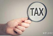 如果涉及,税率是多少?-优乐评测网