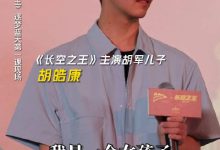 小哥了解海康服务器软件价格及其性价比-优乐评测网