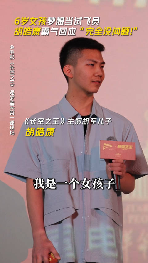 小哥了解海康服务器软件价格及其性价比