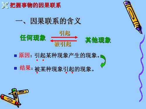 不同因素决定的服务器价格大解析