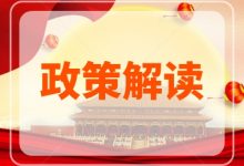 解读普通服务器价格背后的因素-优乐评测网