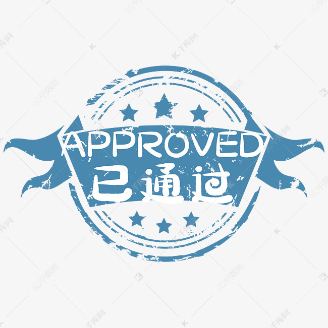 电商或实体店铺了解详情