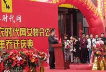 不同规模的服务器价格差异解析-优乐评测网