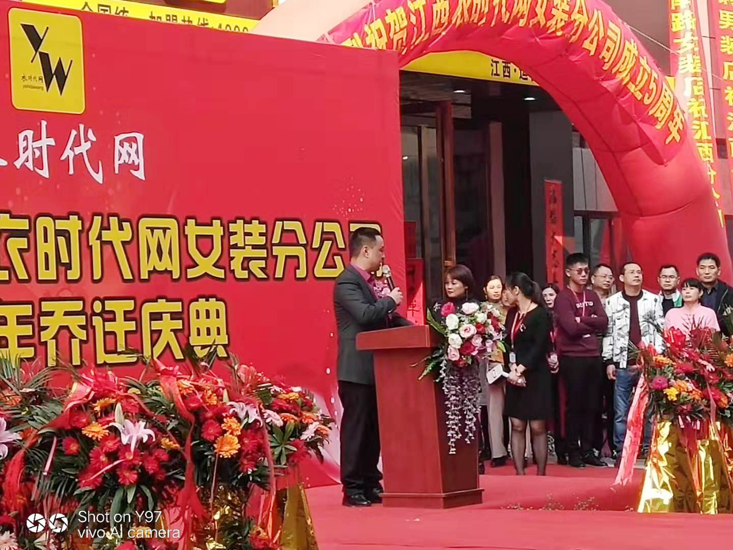 不同规模的服务器价格差异解析
