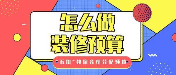 如何合理预算服务器维护费用