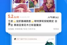 现在租一个服务器究竟需要多少钱?-优乐评测网