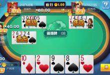 深度解析棋牌服务器能力，一台G级别服务器能带多少玩家？-优乐评测网