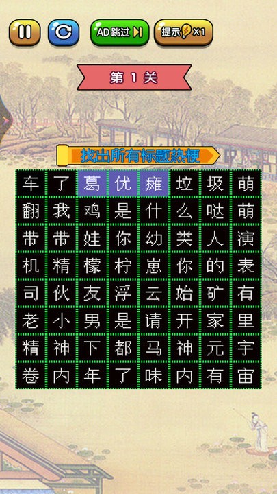 全方位解读服务器刷新率对游戏的影响