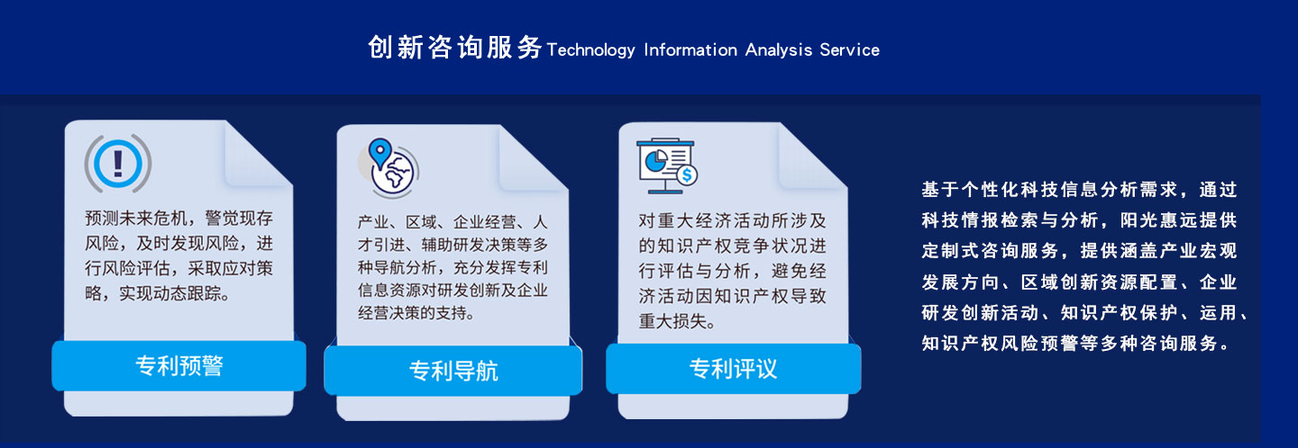 带你了解服务器承载极限与策略