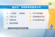 传销服务器价格概述-优乐评测网