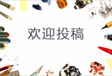 如何找到最经济实惠的服务器硬盘购买渠道。-优乐评测网