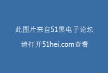不同频率的优劣分析-优乐评测网