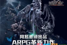 深度解析游戏服务器内存需求-优乐评测网