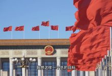 全面了解服务器监控价格构成-优乐评测网