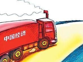 从经济角度出发