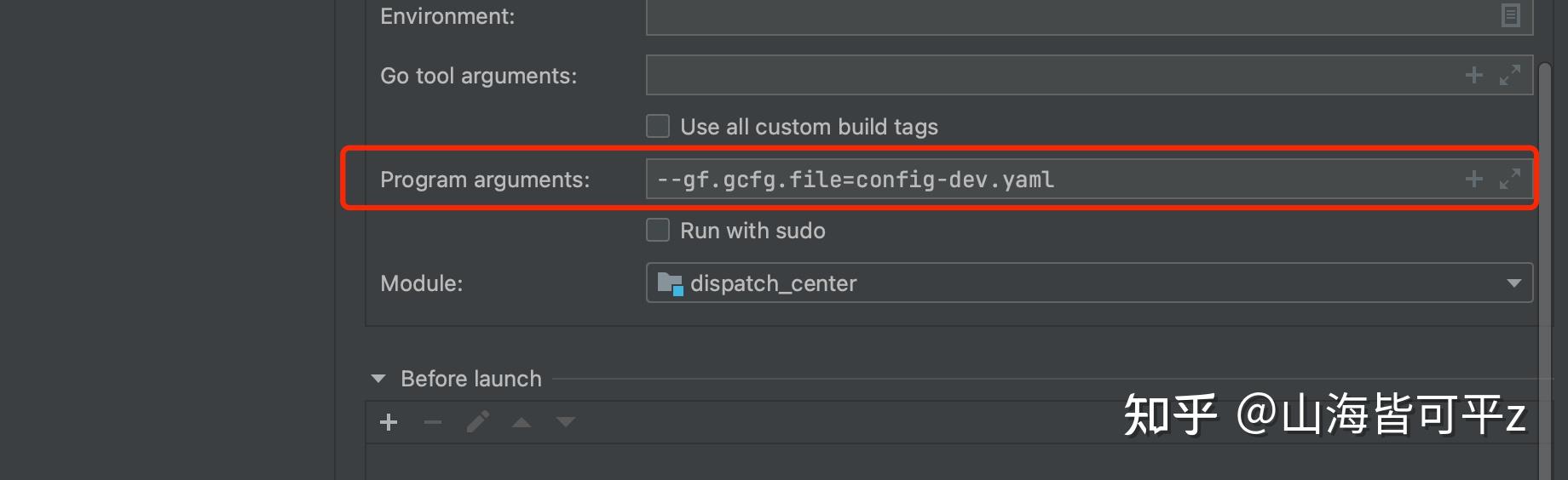 不同配置对应不同芯片数量