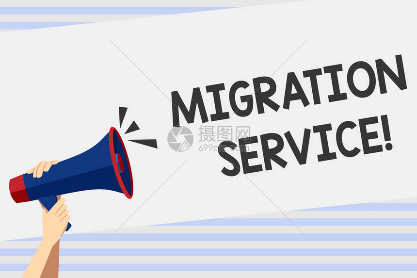 不同服务器提供商的IP资源差异及获取途径