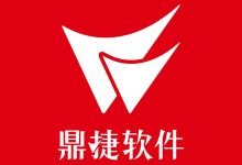 关于鼎捷服务器的密码信息并未公开透露。-优乐评测网