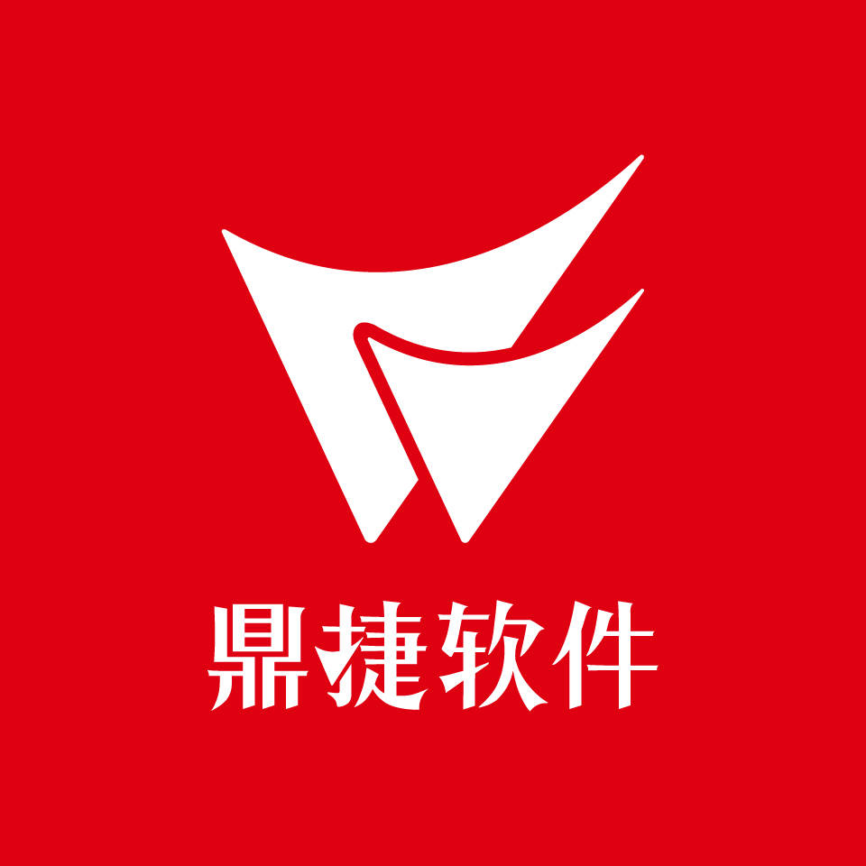 关于鼎捷服务器的密码信息并未公开透露