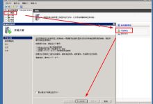 Pi服务器一年要多少钱?成本与哪些因素相关?-优乐评测网