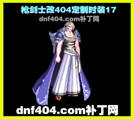 揭秘嘉荫dns服务器所在地及最新地址