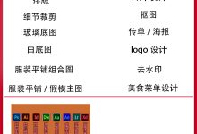 如果您需要专业的安装和配置服务,服务商可能会收取一定的服务费用。这个费用取决于服务商的定价策略以及您所需服务的复杂程度。-优乐评测网