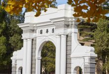 清华零碳智算数据港:海峡两岸共创绿色科技新时代-优乐评测网